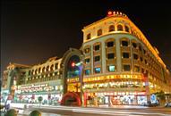 Aile Holiday Hotel Jinjiang  Εξωτερικό φωτογραφία