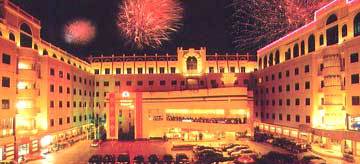 Aile Holiday Hotel Jinjiang  Εξωτερικό φωτογραφία